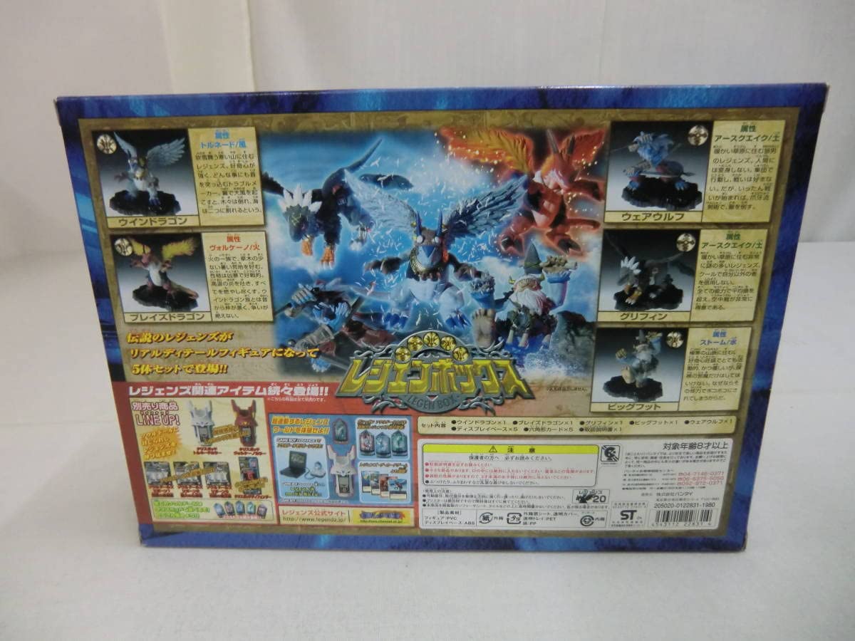 限定品！大会優勝賞品付きレジェンズ 甦る竜王伝説セット 二次】 レジェンズ 甦る竜王伝説 アクリルスタンド 描き下ろしA